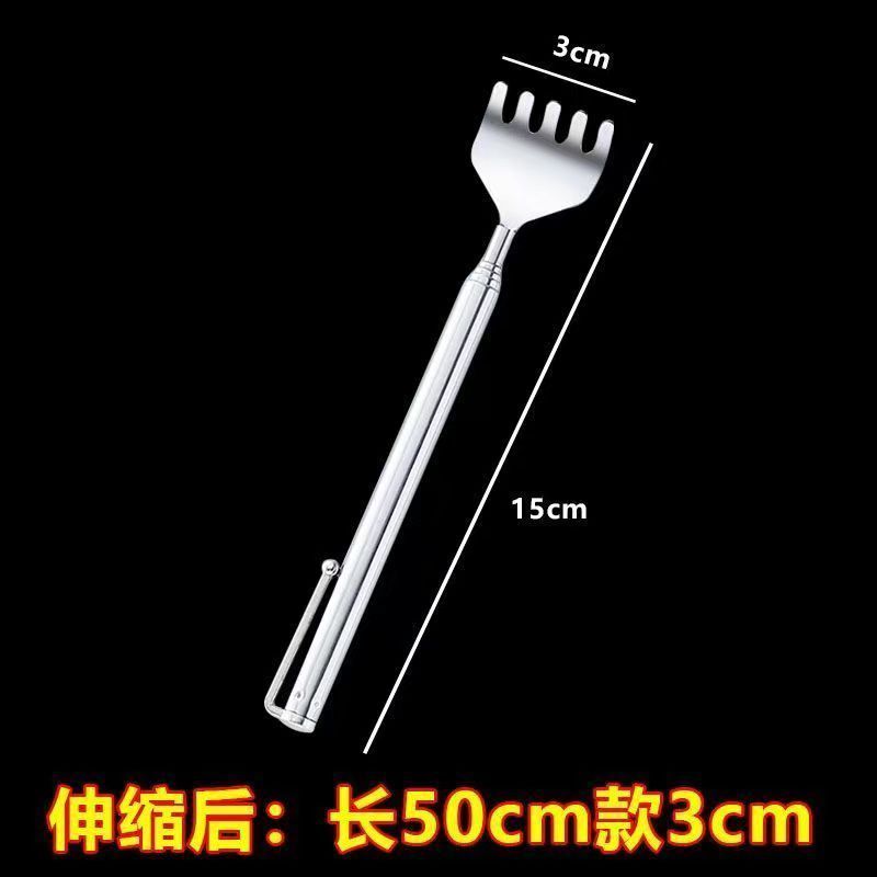不锈钢五节伸缩痒痒挠便携抓背神器老人家用不求人扒子实用设计