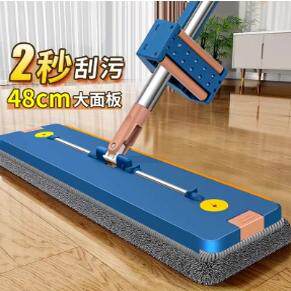 平板拖把48cm带刮条加大面板懒人免手洗干湿两用一拖净吸水拖布