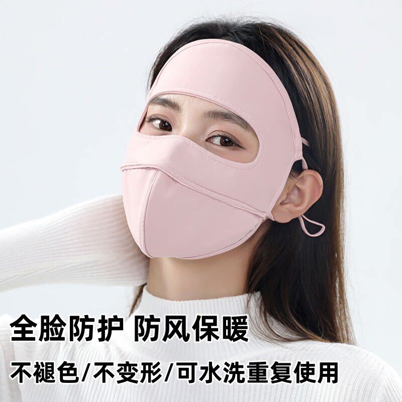 冬季骑行面罩女加厚绒透气口罩全脸防寒风保暖脸基尼防冻