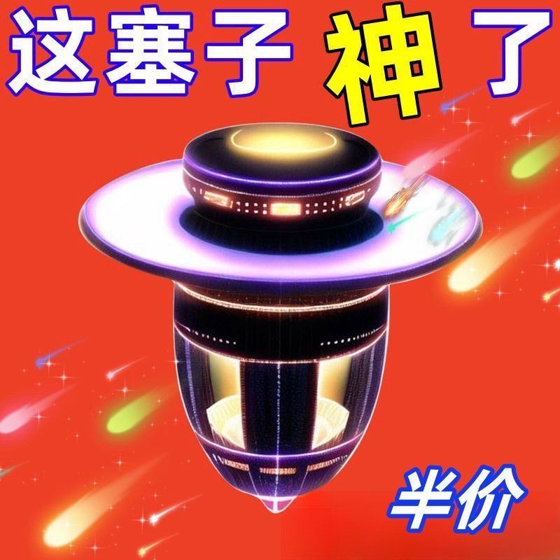 洗手盆漏水塞按压式全铜弹跳芯防臭面盆胶圈漏斗过滤下水器通用型
