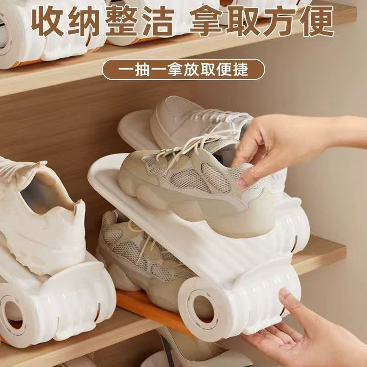 一体式双层鞋托架家用可调节分层隔板收纳神器省空间鞋子整理架