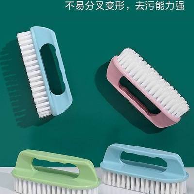 家用硬毛刷子多功能清洁洗衣洗鞋塑料板刷实用工具高性价比选择