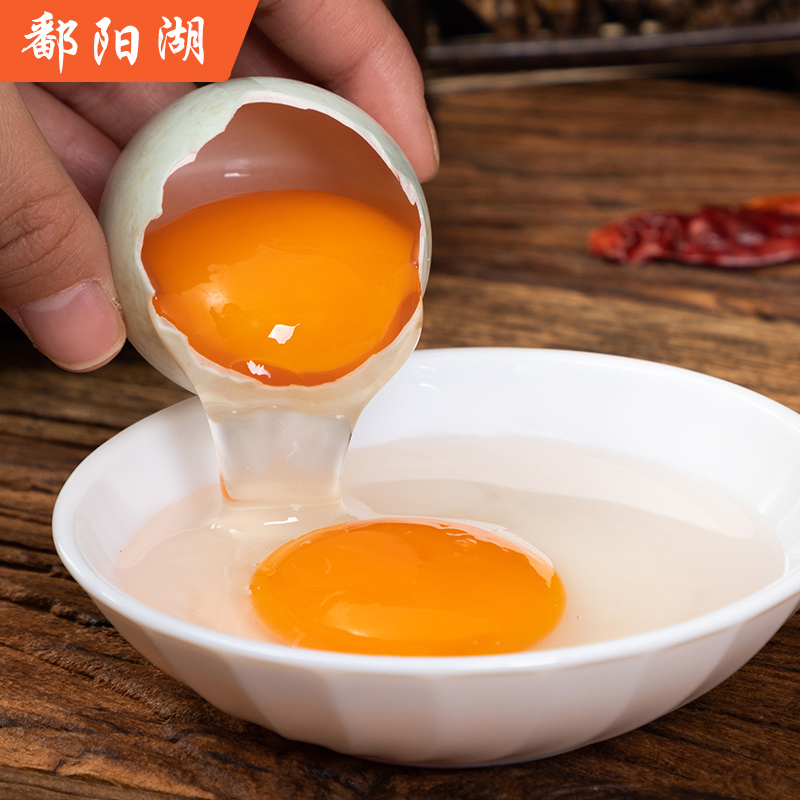 农场江西土鸭蛋10枚装