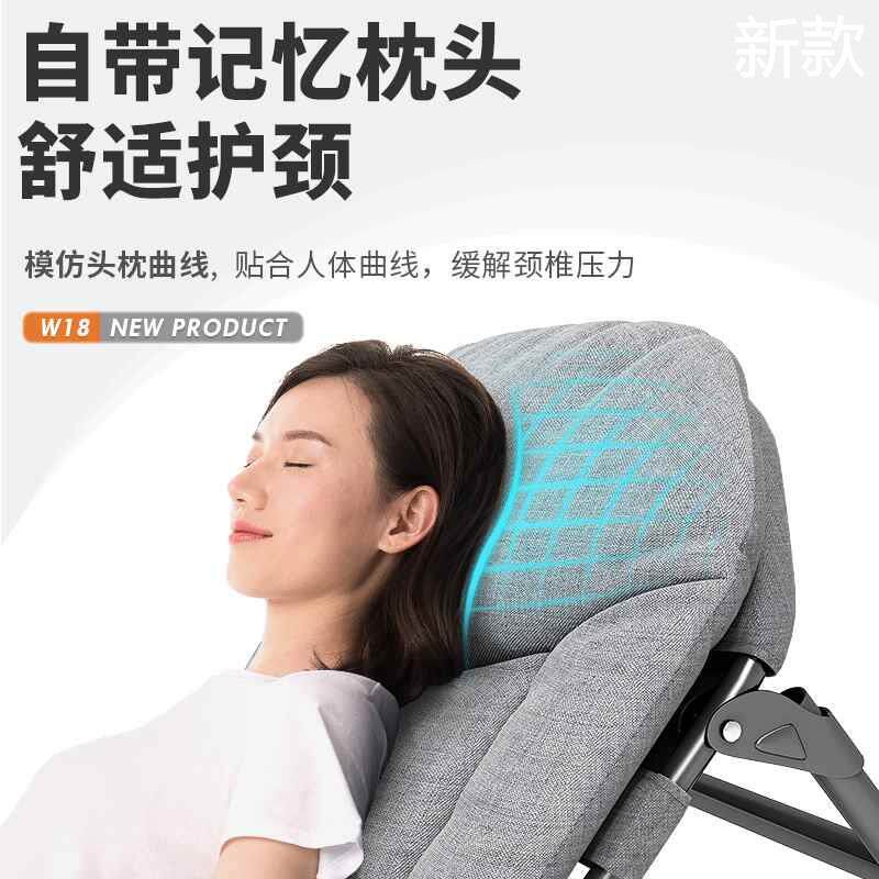 午憩宝折叠床单人办公室午休神器成人简易便携躺椅不占地行军新款