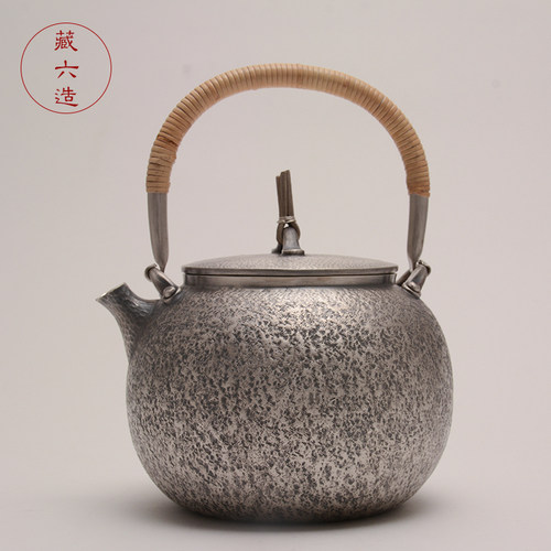 银壶 鱼子纹大号银壶 藏六造纯银999烧水泡茶壶煮茶壶纯手工银壶 - 封面