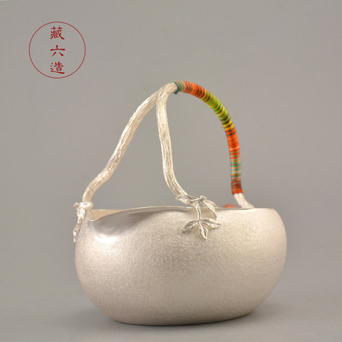 纯银公道杯 藏六造纯银999纯手工 桃开连理公道杯 分茶器泡茶银壶