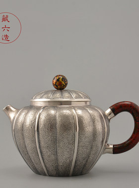 藏六造纯手工纯银999家用