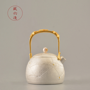 银壶 藏六造纯银999泡茶壶一张打日本银壶 提梁小银壶煮茶壶