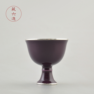 银杯 瓷包银纯银999纯手工紫烟高足杯 家用功夫茶具 瓷包银品茗杯