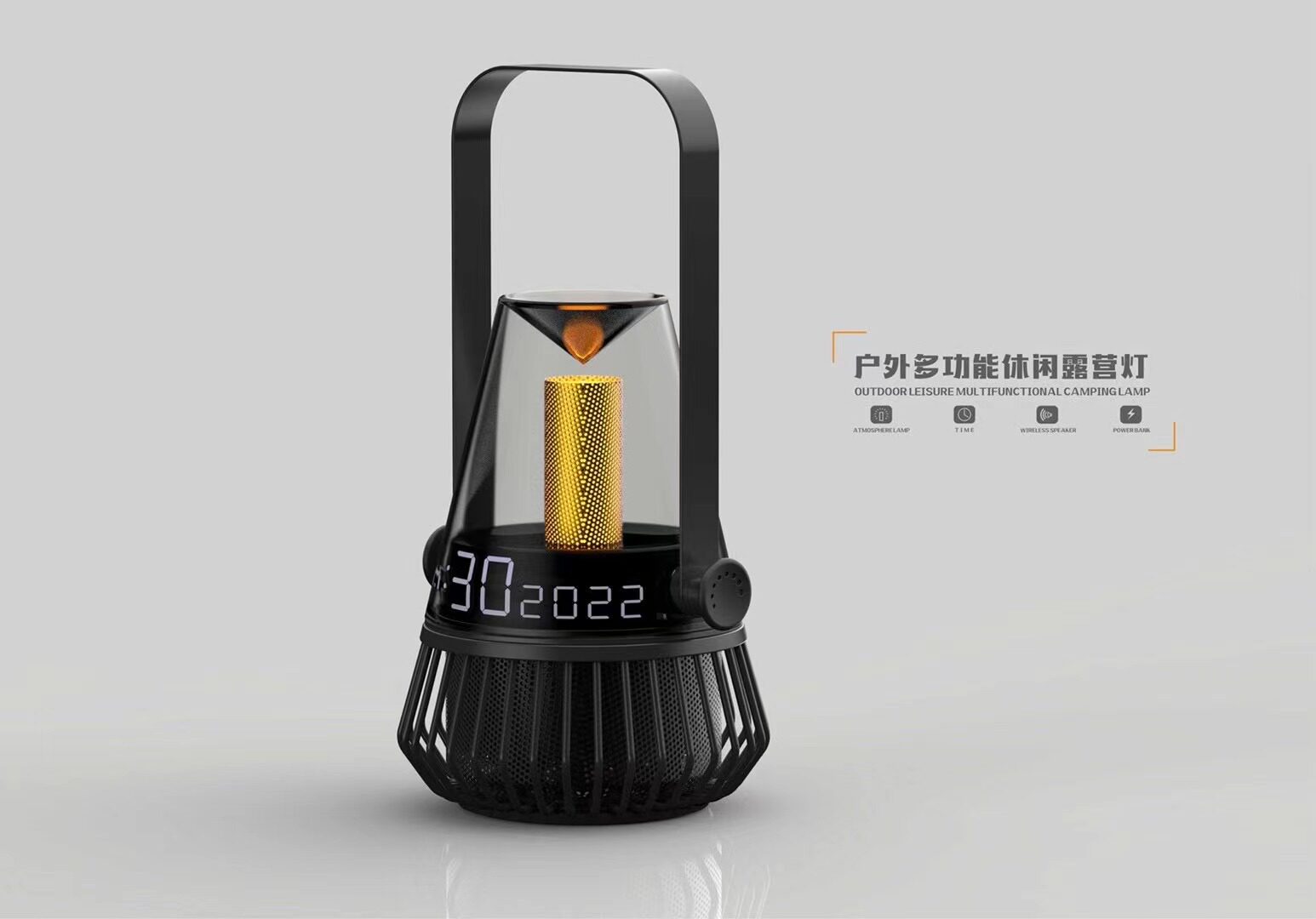 2023新款户外露营灯野营灯蓝牙音响时间温度显示帐篷灯手提拉伸灯