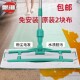 飘琳平板拖把替换布家用加厚伸缩杆免手洗木地板墩夹布毛巾布拖把