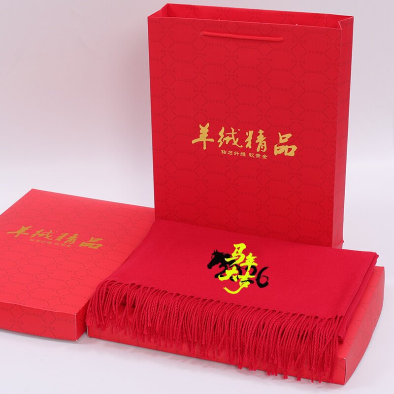 围巾定制公司活动聚会刺绣红围巾