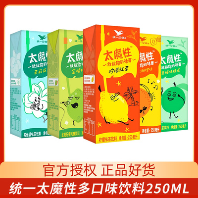 统一太魔性经典风味茶饮料250ml