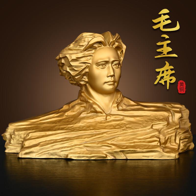 纯黄铜青年毛主席像橘子洲头半身雕像毛主席像摆件客厅办公室礼品
