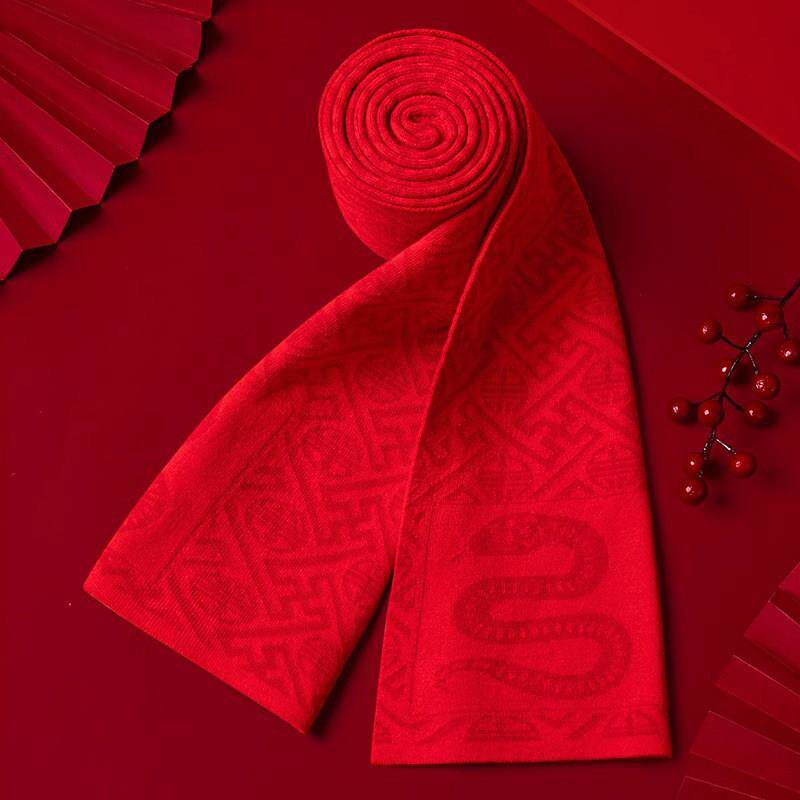 本命年生日礼物女红色羊毛围巾男士男生2025蛇年生肖属蛇高端礼盒