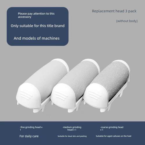 适用于Supor Ebs-001A电动修脚机，去除脚上的死皮和老茧，磨脚机