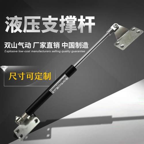 液压杆支撑杆床用重型气撑缓冲阻尼杆物流可翻层料架气动杆气弹簧
