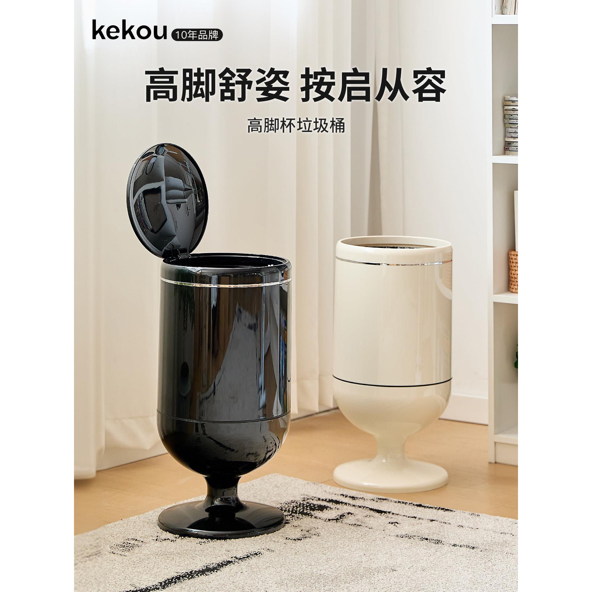 可扣高脚垃圾桶家用2025新款高颜值大号带盖厨房免弯腰带轮可移动