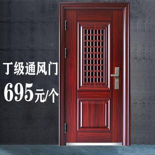 通风防盗门安全双开别墅智能指纹密码锁钢质进户户外入户家用大门