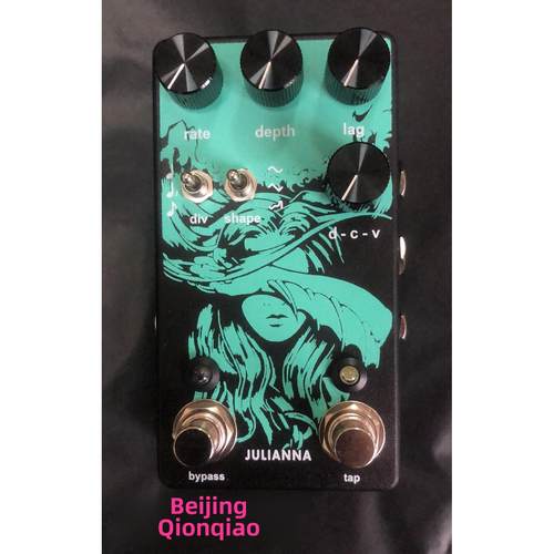 摇滚电吉他立体声合唱单块效果器