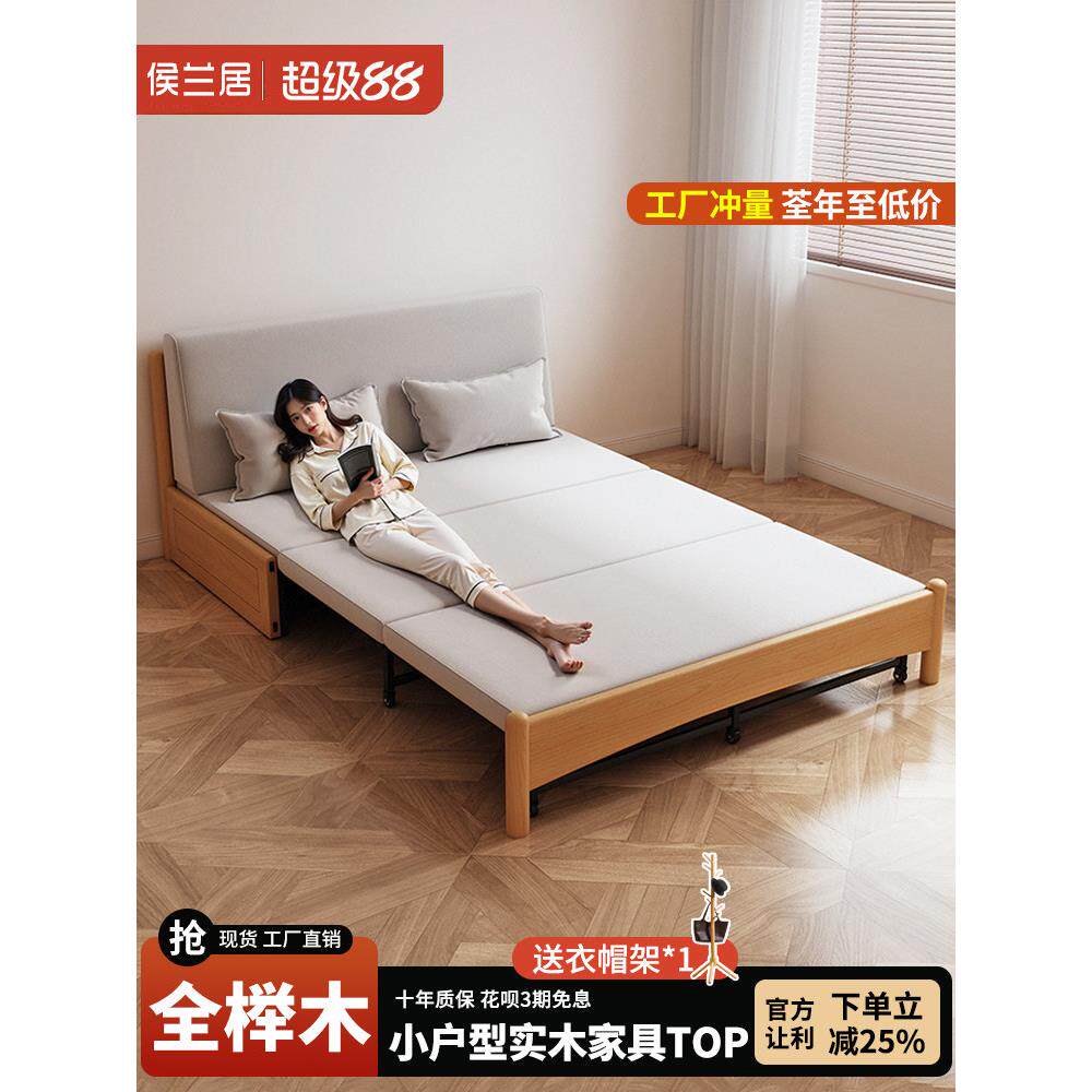 实木沙发床现代简约可折叠床储物伸缩北欧小户型客厅两用双人沙发