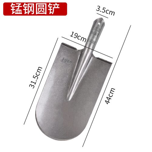 农具铁锹木柄铲子挖土家用铁铲园艺铁锨种菜农具挖坑锰钢铲小神器
