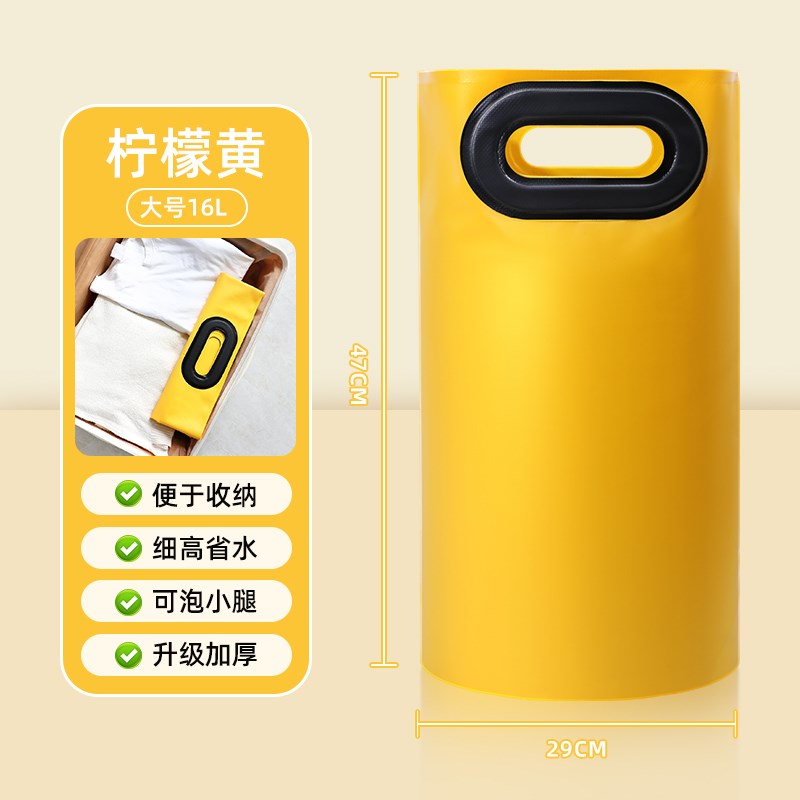 学生宿舍泡脚桶过小腿可折叠小型省水女士细高便携式洗脚盆足浴桶