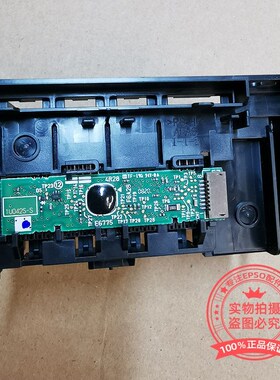 爱普生WF7848 7845 3825 3720 4720 4838 7830墨盒检测板座子触点