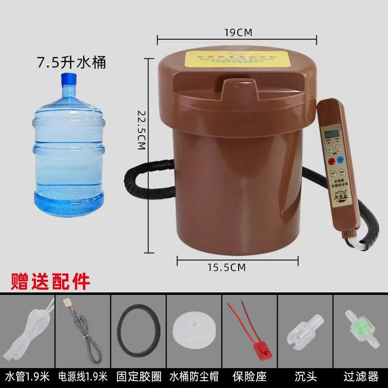 智能隐藏式车载冷热饮水机24V货车恒温热水器三水泵大容量烧水壶