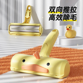 星空除毛刷猫狗猫咪除毛器宠物头发床地毯粘毛器猫毛狗毛清理神器