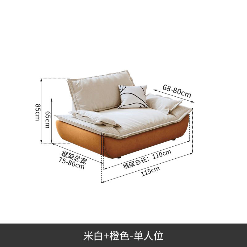 意式极简布艺沙发小户型家用客厅双三人位直排帆船沙发公寓奶油风