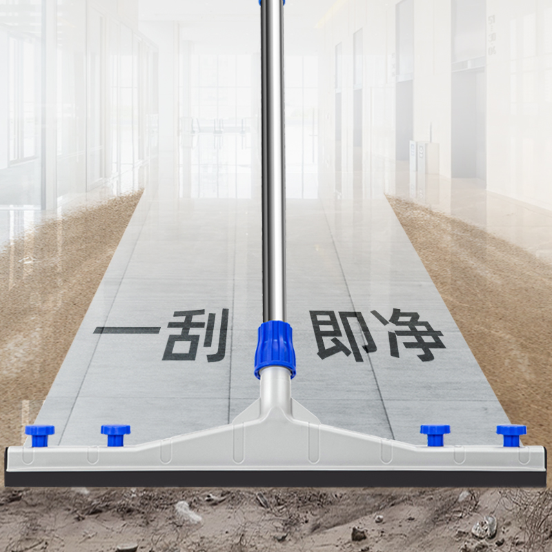 推水地刮酒店商用地板地面刮水器刮刀大号挂水拖把扫水扫把刮板子