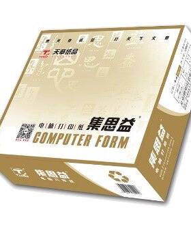新绿天章官方集思益电脑打印纸