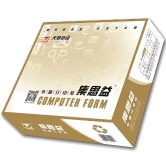 新绿天章官方集思益电脑打印纸