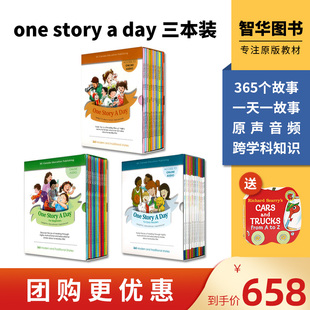 One Story A Day 幼儿+小学+初中36本 365个天天英语故事会 英文原版for Early Readers/Beginners 磨耳朵有声读物onestory