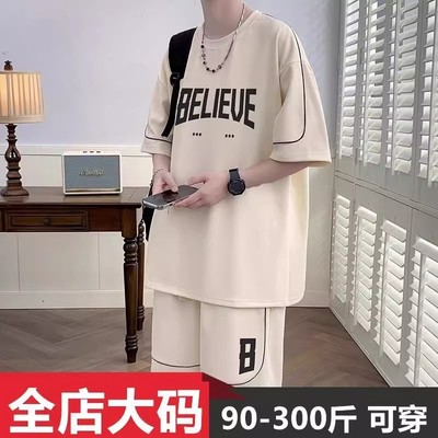 加大码2-300斤复古休闲短袖短裤套装男装夏季运动潮牌宽松两件套