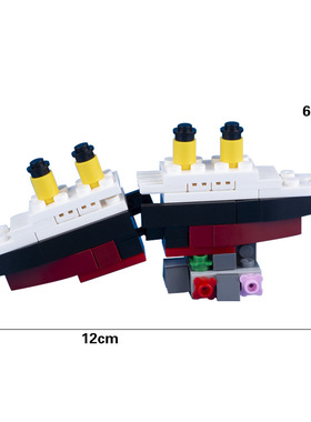 MOC 沉没版泰坦尼克号 积木 88PCS