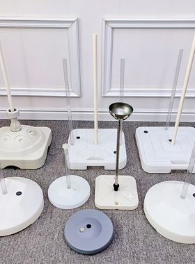 KT板注水底座气球氦飘结婚礼生日拱门立柱路引布置水座kt板支撑架