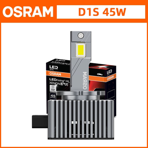 欧司朗汽车LED灯泡D1SD3S
