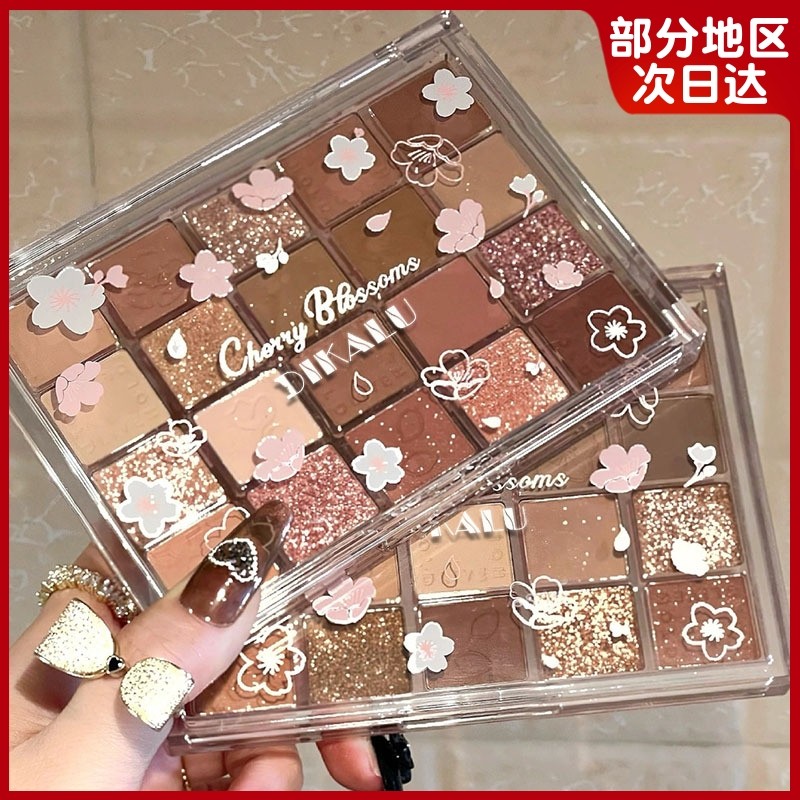 正品小鱼海棠推荐眼影盘2025新款20色哑光土豆泥初学者正品旗舰店