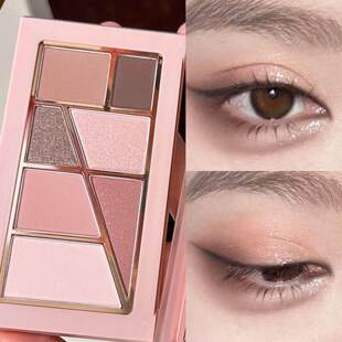 正品推荐七色眼影盘经典大地色细腻哑光易上色珠光提亮卧蚕多用女