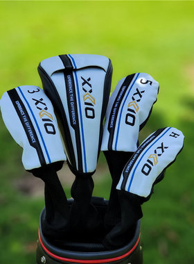 XXIO木杆套 高尔夫球杆套推杆套 杆头套 球头保护帽套XX10铁杆套