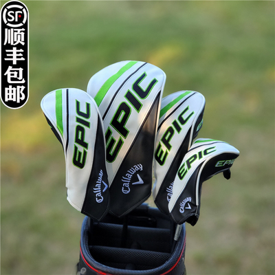 Callaway/卡拉威高尔夫木杆套