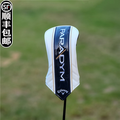 Callaway卡拉威高尔夫木杆套帽套