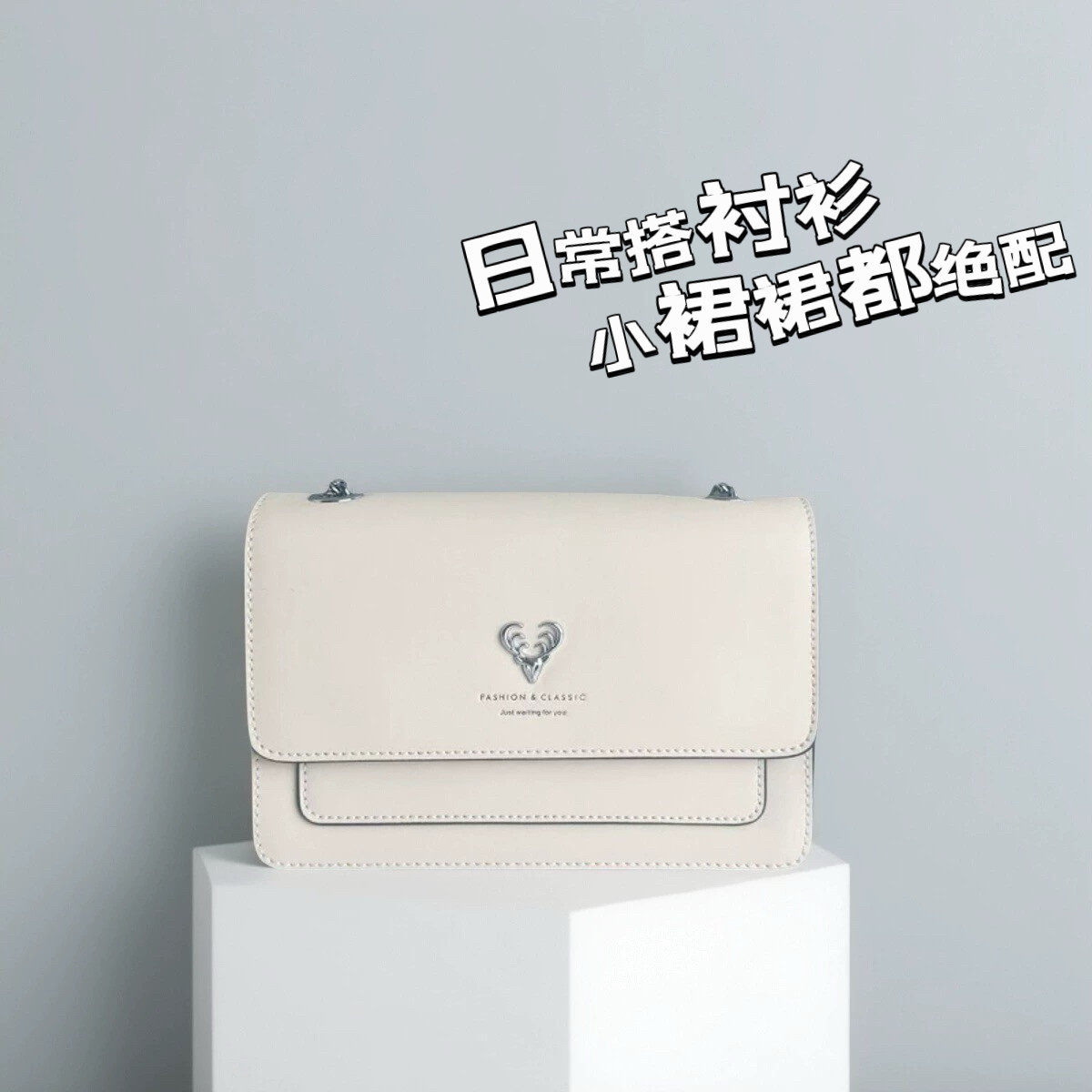 公司单原单真皮女包2025新款时尚百搭单肩斜挎包高级感定型小方包