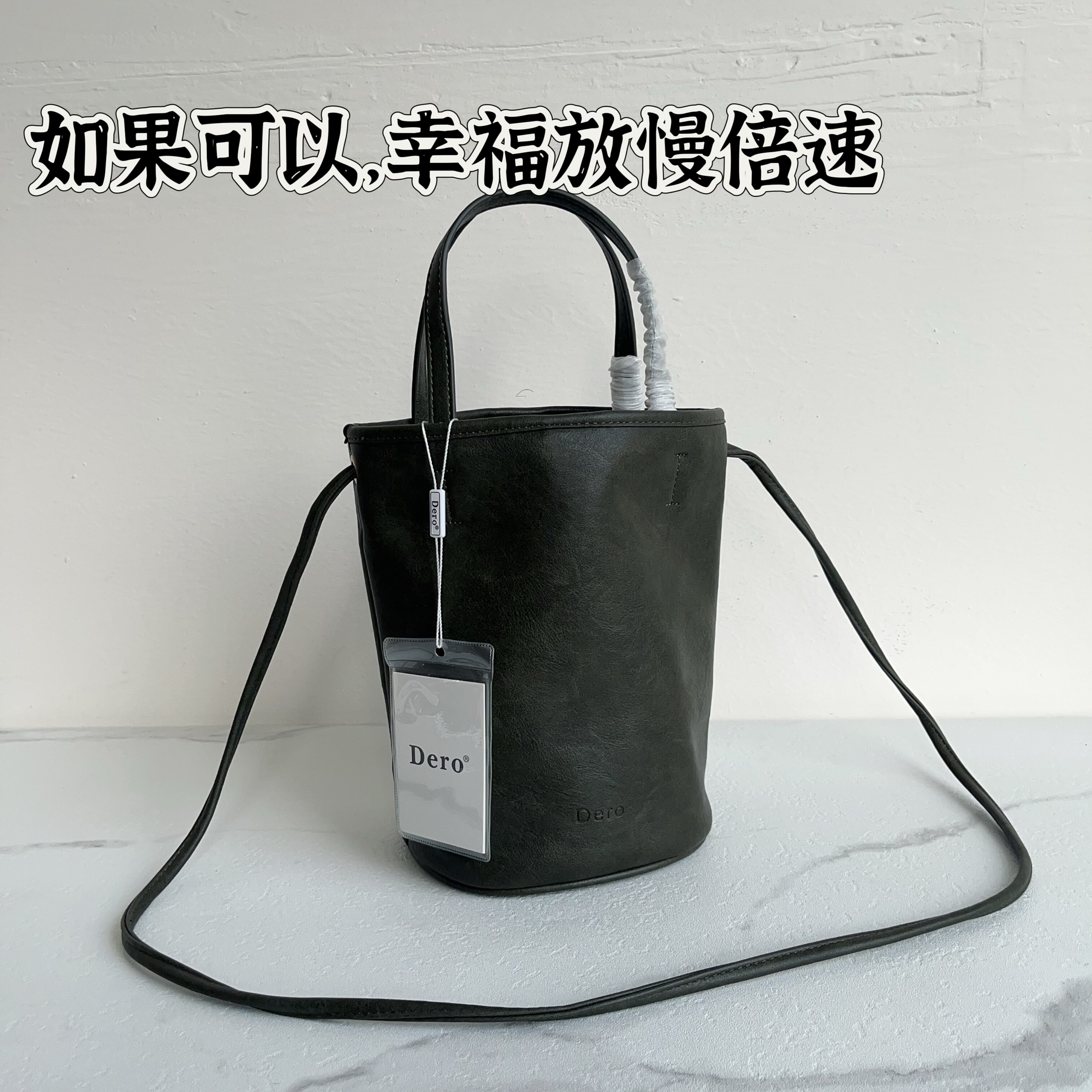 广州货！品牌复古感超绝！正价300+！手抓纹理油蜡皮面水桶挎包包,箱包皮具/热销女包/男包,通用款女包,淘宝优惠券,粉丝福利购,淘宝优惠卷