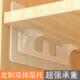 免打孔层板托 讬黏贴隔板免钉隔层支架衣柜分层隔板支撑架固定器