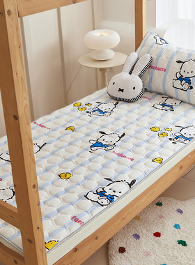 a级纯棉Pacha狗绗缝床垫单张软垫家庭卧室薄床垫宿舍学生单张