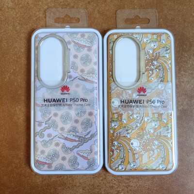 原装华为P50Pro艺术主题手机保护壳皮革耐用全包视频支架防摔正品