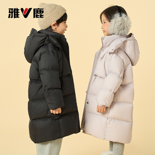 雅鹿儿童羽绒服男童女童中长款2025新款洋气大童冬季加厚外套冬装